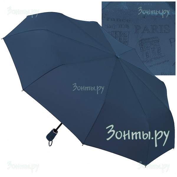 Зонтик с проявляющимся от дождя рисунком Style 1520-02 полуавтомат